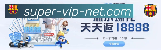 奖项图2